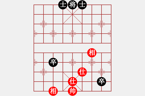 象棋棋譜圖片：網(wǎng)上鄰居(9段)-負-天下柒十(9段) - 步數(shù)：140 