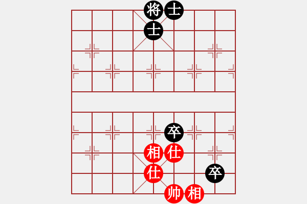 象棋棋譜圖片：網(wǎng)上鄰居(9段)-負-天下柒十(9段) - 步數(shù)：160 