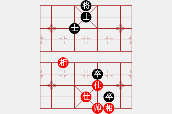 象棋棋譜圖片：網(wǎng)上鄰居(9段)-負-天下柒十(9段) - 步數(shù)：170 