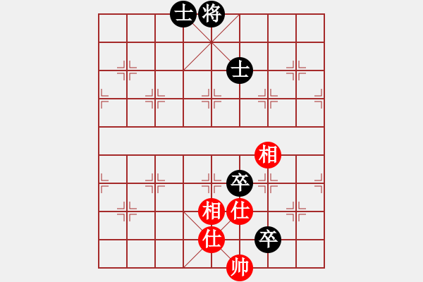 象棋棋譜圖片：網(wǎng)上鄰居(9段)-負-天下柒十(9段) - 步數(shù)：180 