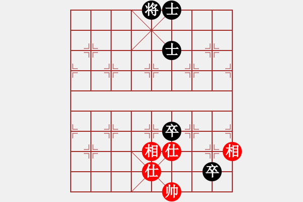 象棋棋譜圖片：網(wǎng)上鄰居(9段)-負-天下柒十(9段) - 步數(shù)：190 