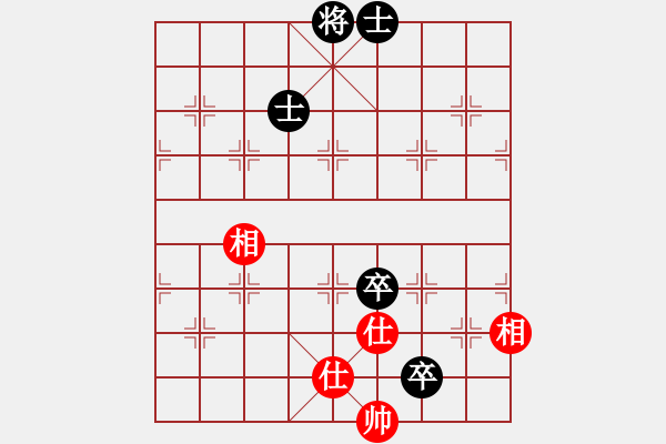 象棋棋譜圖片：網(wǎng)上鄰居(9段)-負-天下柒十(9段) - 步數(shù)：200 