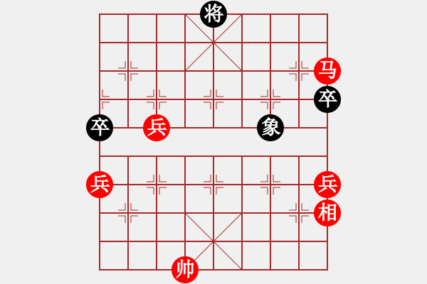 象棋棋譜圖片：大師群樺VS金庸垃圾頂古龍(2013-2-5) - 步數(shù)：73 