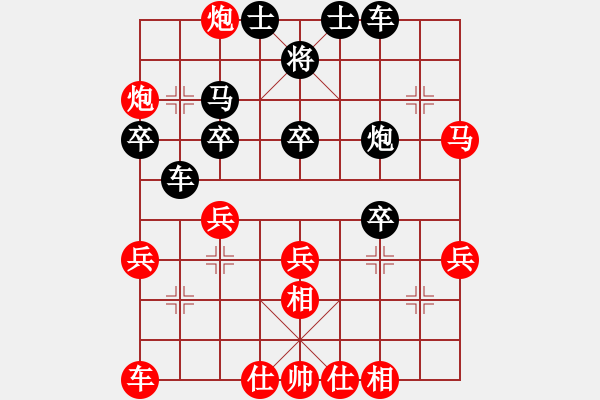 象棋棋譜圖片：東營宋奇先負(fù)棗莊劉春波 - 步數(shù)：50 