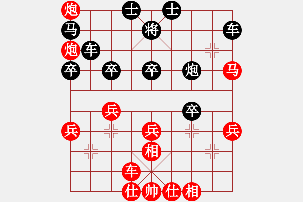 象棋棋譜圖片：東營宋奇先負(fù)棗莊劉春波 - 步數(shù)：58 