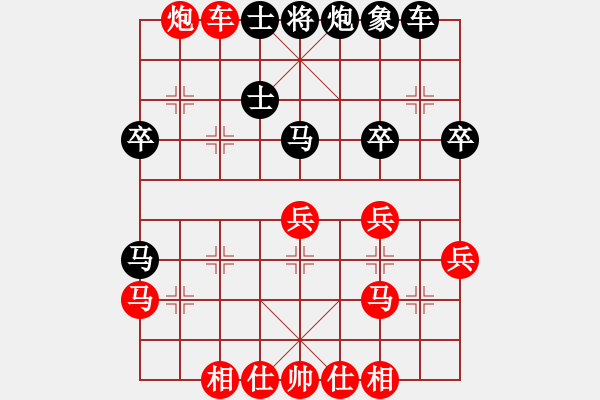 象棋棋譜圖片：志在天下[1282255682] -VS- 孤獨(dú)劍客[906559680] - 步數(shù)：40 