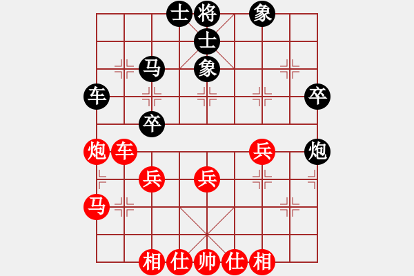 象棋棋譜圖片：奕靜(無極)-和-白虎戰(zhàn)神三(天罡) 五七炮互進三兵對屏風(fēng)馬邊卒右馬外盤河 紅左橫車對黑飛右象 - 步數(shù)：50 