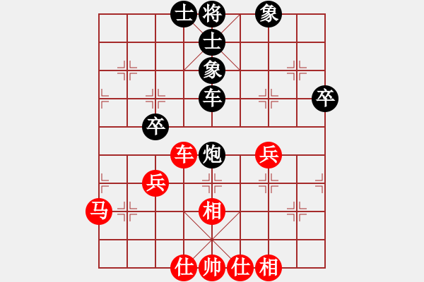 象棋棋譜圖片：奕靜(無極)-和-白虎戰(zhàn)神三(天罡) 五七炮互進三兵對屏風(fēng)馬邊卒右馬外盤河 紅左橫車對黑飛右象 - 步數(shù)：60 