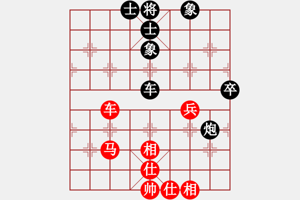 象棋棋譜圖片：奕靜(無極)-和-白虎戰(zhàn)神三(天罡) 五七炮互進三兵對屏風(fēng)馬邊卒右馬外盤河 紅左橫車對黑飛右象 - 步數(shù)：70 