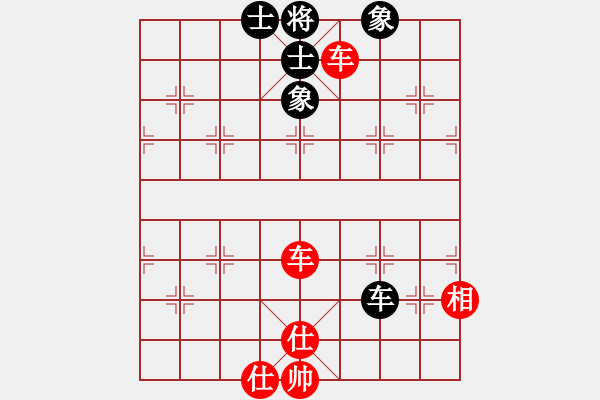 象棋棋譜圖片：2023.12.28.8先勝縱橫四海中炮兩頭蛇對左三步虎 - 步數(shù)：100 