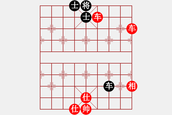 象棋棋譜圖片：2023.12.28.8先勝縱橫四海中炮兩頭蛇對左三步虎 - 步數(shù)：103 