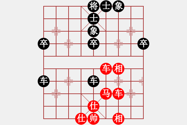 象棋棋譜圖片：2023.12.28.8先勝縱橫四海中炮兩頭蛇對左三步虎 - 步數(shù)：60 