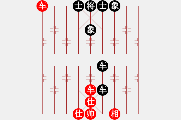 象棋棋譜圖片：2023.12.28.8先勝縱橫四海中炮兩頭蛇對左三步虎 - 步數(shù)：80 