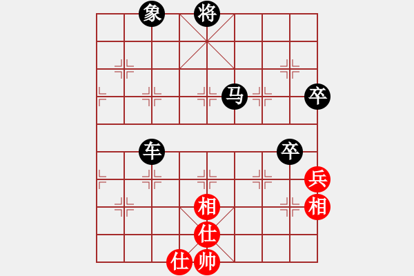 象棋棋譜圖片：qihan對(duì)巡河炮的強(qiáng)反彈體系?。。。。?！ - 步數(shù)：130 