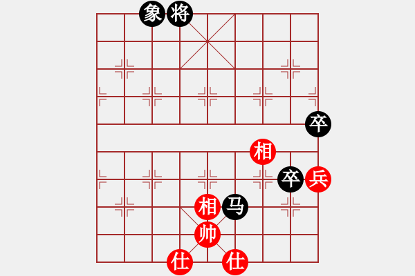 象棋棋譜圖片：qihan對(duì)巡河炮的強(qiáng)反彈體系?。。。。。?- 步數(shù)：140 