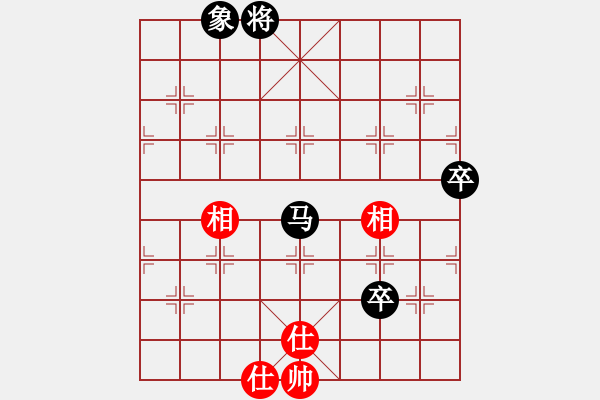 象棋棋譜圖片：qihan對(duì)巡河炮的強(qiáng)反彈體系！?。。。。?- 步數(shù)：150 