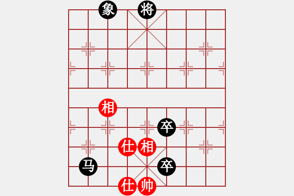 象棋棋譜圖片：qihan對(duì)巡河炮的強(qiáng)反彈體系?。。。。?！ - 步數(shù)：170 