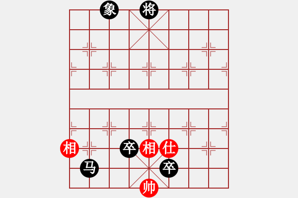 象棋棋譜圖片：qihan對(duì)巡河炮的強(qiáng)反彈體系！?。。。?！ - 步數(shù)：180 