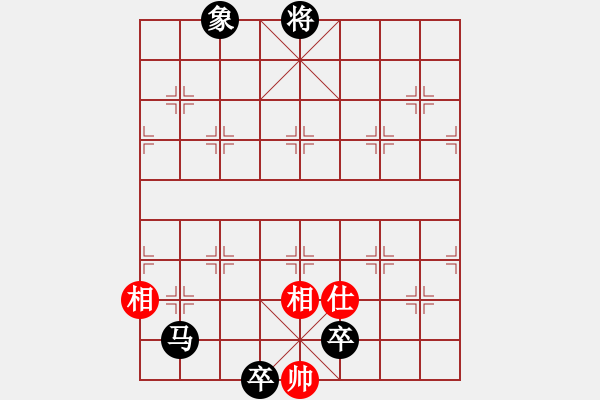 象棋棋譜圖片：qihan對(duì)巡河炮的強(qiáng)反彈體系?。。。。?！ - 步數(shù)：184 