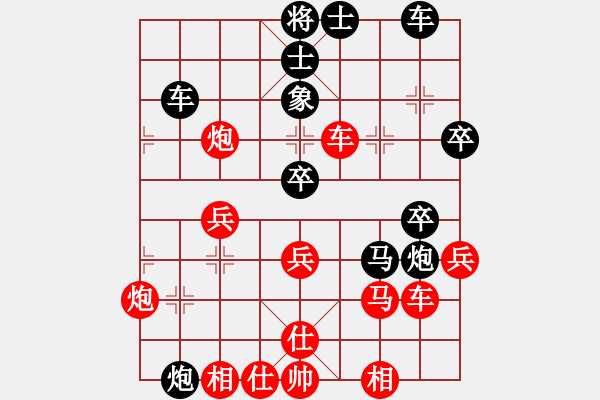 象棋棋譜圖片：qihan對(duì)巡河炮的強(qiáng)反彈體系?。。。。?！ - 步數(shù)：60 