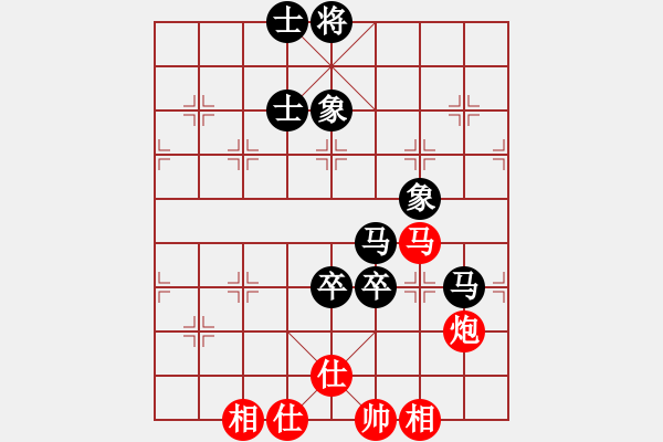 象棋棋譜圖片：梁家軍劍俠(4段)-和-宜葉舒(4段) - 步數(shù)：100 