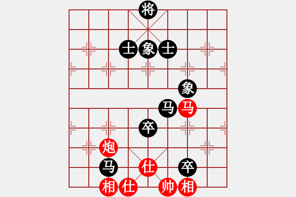 象棋棋譜圖片：梁家軍劍俠(4段)-和-宜葉舒(4段) - 步數(shù)：120 