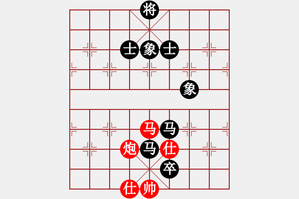 象棋棋譜圖片：梁家軍劍俠(4段)-和-宜葉舒(4段) - 步數(shù)：140 