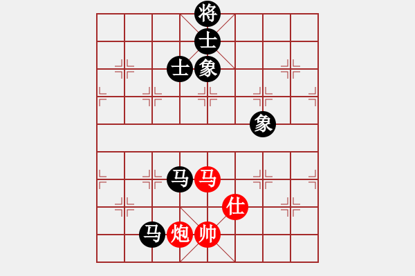 象棋棋譜圖片：梁家軍劍俠(4段)-和-宜葉舒(4段) - 步數(shù)：150 