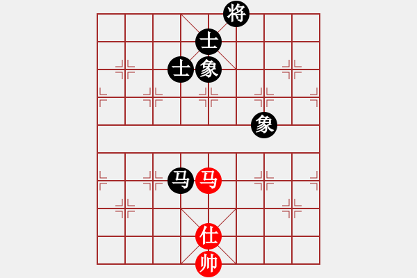 象棋棋譜圖片：梁家軍劍俠(4段)-和-宜葉舒(4段) - 步數(shù)：190 