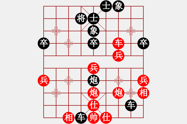 象棋棋譜圖片：象棋旋風(fēng)6.2正版 先負(fù) zzjie18(棄馬) - 步數(shù)：60 