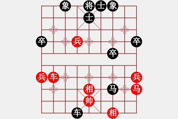 象棋棋譜圖片：棄空 新變 之 軍哥 先勝 強(qiáng)力宣文 - 步數(shù)：44 