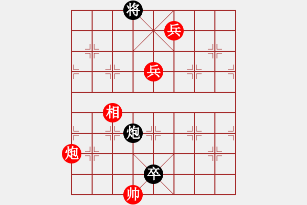 象棋棋譜圖片：湖南棋手(9段)-勝-弈風(fēng)云(月將) - 步數(shù)：220 