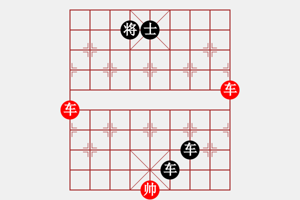 象棋棋譜圖片：象棋初級教學(xué)系列-1-基本殺法-1-對面笑-練習(xí)1答案 - 步數(shù)：0 