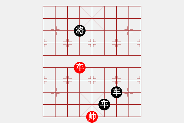 象棋棋譜圖片：象棋初級教學(xué)系列-1-基本殺法-1-對面笑-練習(xí)1答案 - 步數(shù)：5 