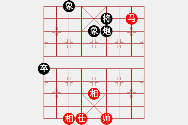 象棋棋譜圖片：陜西“京康杯”大賽安康市選拔賽對局記錄 - 步數(shù)：80 