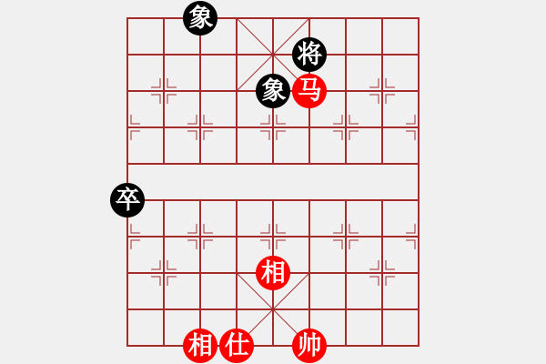 象棋棋譜圖片：陜西“京康杯”大賽安康市選拔賽對局記錄 - 步數(shù)：81 