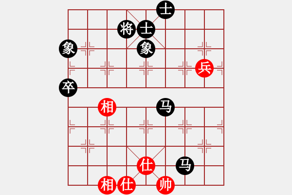 象棋棋谱图片：吴昊鑫(5r)-负-吴江(5r) - 步数：110 