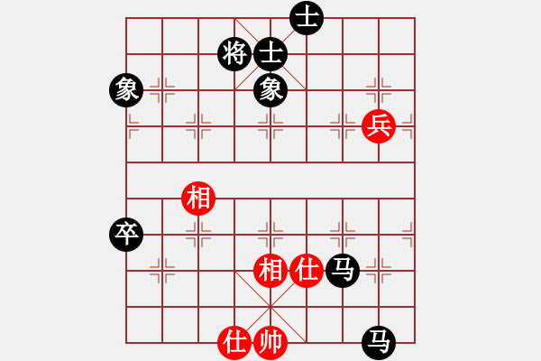 象棋棋谱图片：吴昊鑫(5r)-负-吴江(5r) - 步数：120 