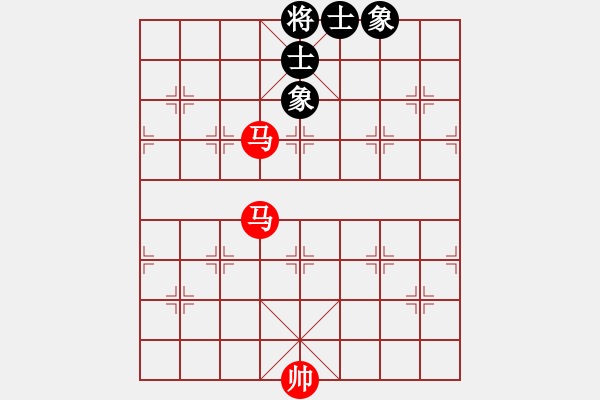 象棋棋譜圖片：《象棋實(shí)用殘局初階》044雙馬例勝士象全 - 步數(shù)：0 