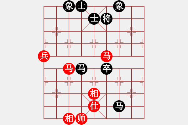 象棋棋譜圖片：百寶箱(電神)-勝-wwsszgr(6星) - 步數(shù)：110 