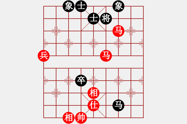 象棋棋譜圖片：百寶箱(電神)-勝-wwsszgr(6星) - 步數(shù)：120 