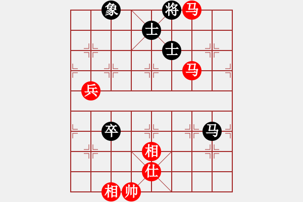 象棋棋譜圖片：百寶箱(電神)-勝-wwsszgr(6星) - 步數(shù)：130 