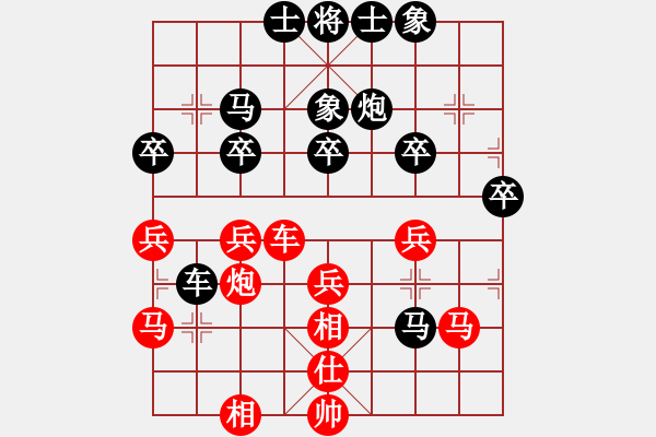 象棋棋譜圖片：百寶箱(電神)-勝-wwsszgr(6星) - 步數(shù)：50 