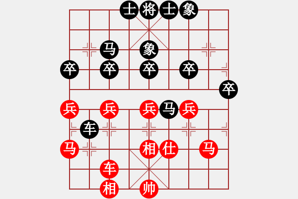 象棋棋譜圖片：百寶箱(電神)-勝-wwsszgr(6星) - 步數(shù)：60 