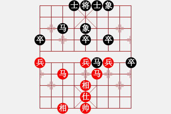 象棋棋譜圖片：百寶箱(電神)-勝-wwsszgr(6星) - 步數(shù)：70 