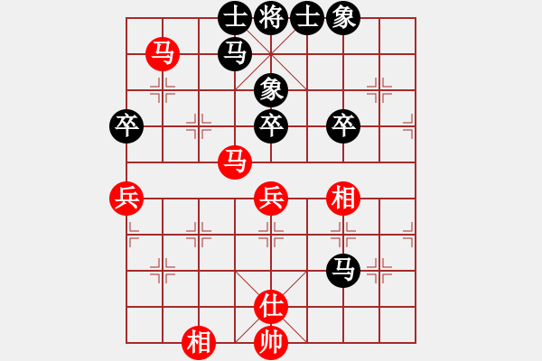 象棋棋譜圖片：百寶箱(電神)-勝-wwsszgr(6星) - 步數(shù)：80 