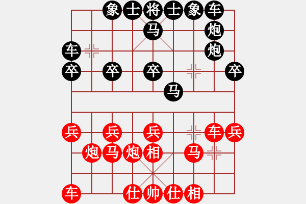 象棋棋譜圖片：2022第8屆溫嶺杯全國象棋國手賽[2]:徐崇峰先負程鳴(快棋) - 步數(shù)：20 