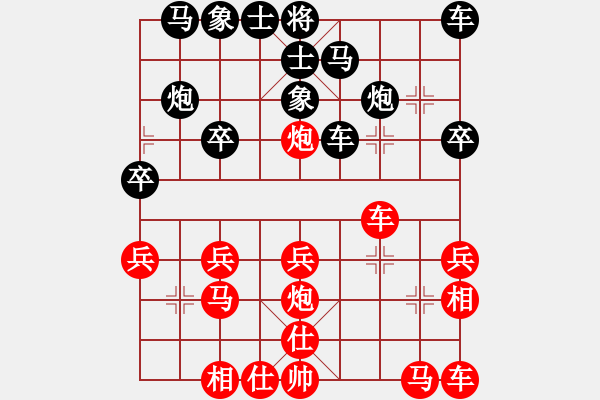 象棋棋譜圖片：許銀川測評 后手卒底炮對仙人指路 進7卒 相飛邊 - 步數(shù)：20 