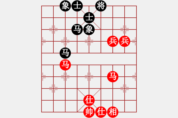 象棋棋譜圖片：aawaawr(5r)-和-小劉飛刀(5級) - 步數(shù)：100 