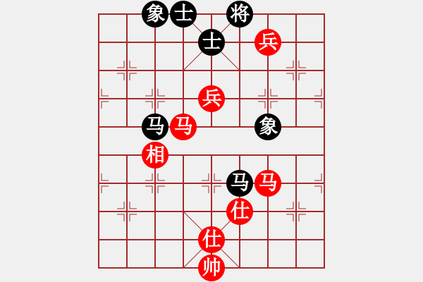 象棋棋譜圖片：aawaawr(5r)-和-小劉飛刀(5級) - 步數(shù)：130 